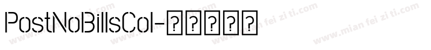 PostNoBillsCol字体转换