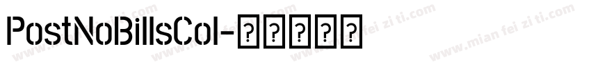 PostNoBillsCol字体转换