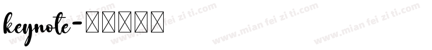 keynote字体转换