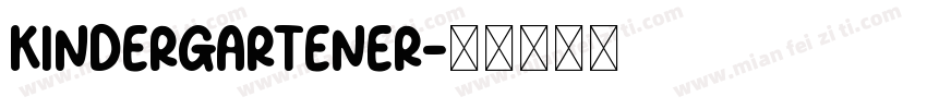 KinderGartener字体转换