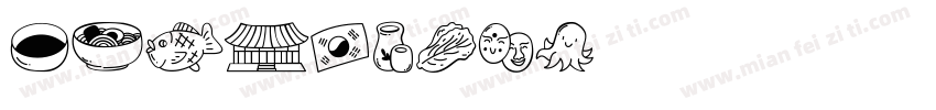 koreanghd字体转换