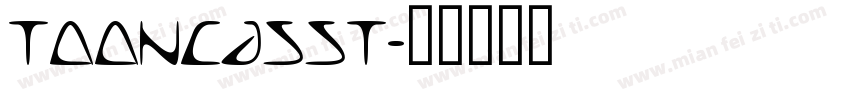 tooncasst字体转换