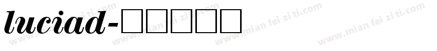 luciad字体转换