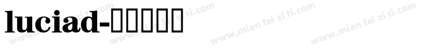 luciad字体转换