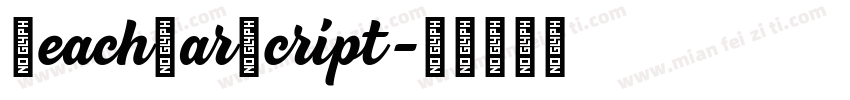 BeachBarScript字体转换