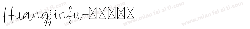 Huangjinfu字体转换