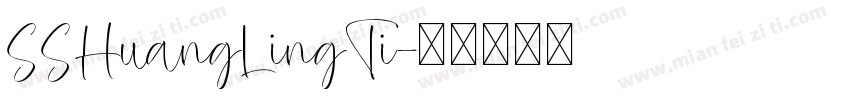 SSHuangLingTi字体转换