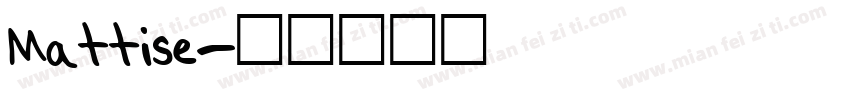 Mattise字体转换
