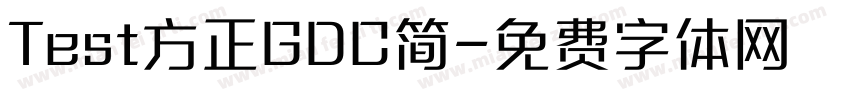 Test方正GDC简字体转换