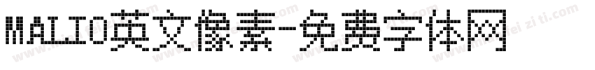 MALIO英文像素字体转换
