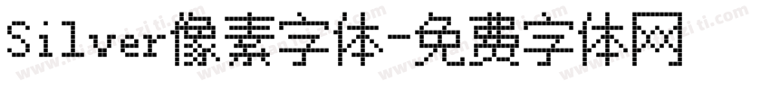 Silver像素字体字体转换