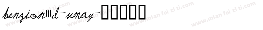 BenZion3D-vMay字体转换