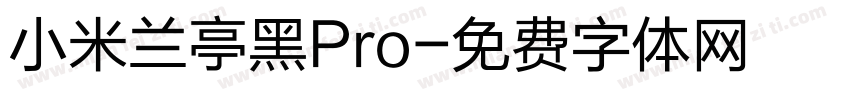 小米兰亭黑Pro字体转换