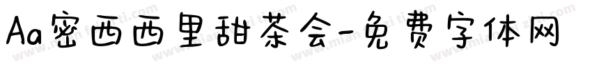 Aa密西西里甜茶会字体转换