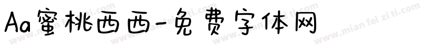 Aa蜜桃西西字体转换