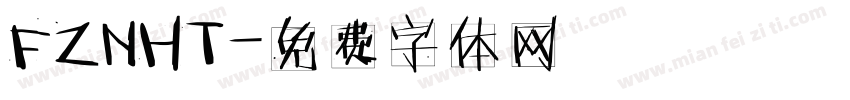 FZNHT字体转换