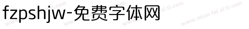 fzpshjw字体转换