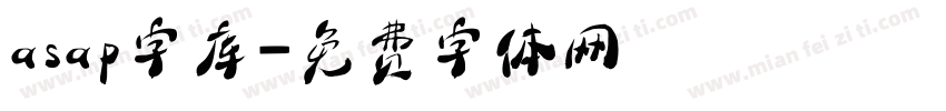 asap字库字体转换