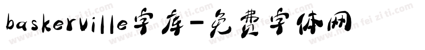 baskerville字库字体转换