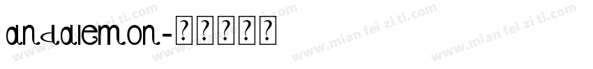 andalemon字体转换