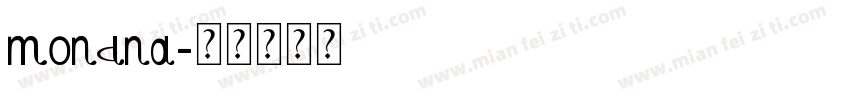 mondna字体转换