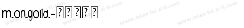mongolia字体转换