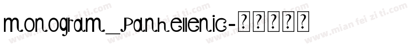 monogram_panhellenic字体转换