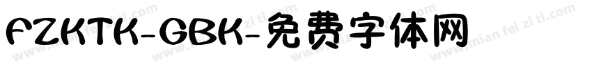 FZKTK-GBK字体转换