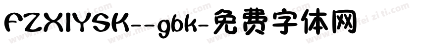 FZXIYSK--gbk字体转换