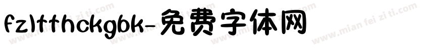 fzltthckgbk字体转换