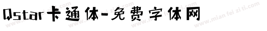 Qstar卡通体字体转换