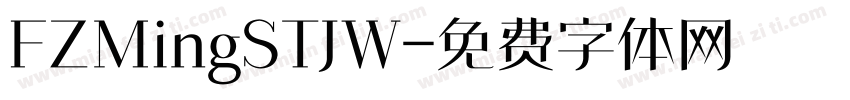 FZMingSTJW字体转换