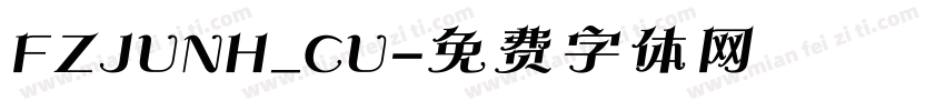 FZJUNH_CU字体转换