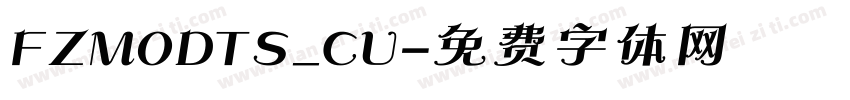 FZMODTS_CU字体转换