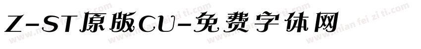 Z-ST原版CU字体转换
