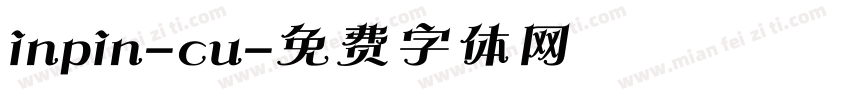 inpin-cu字体转换