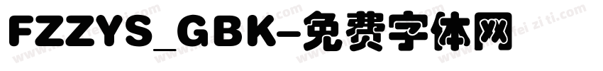 FZZYS_GBK字体转换