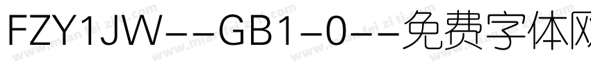 FZY1JW--GB1-0-字体转换