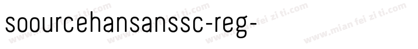 soourcehansanssc-reg字体转换