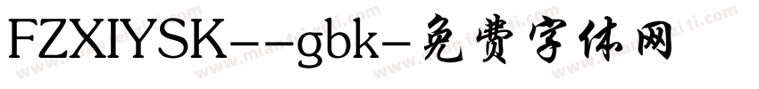 FZXIYSK--gbk字体转换