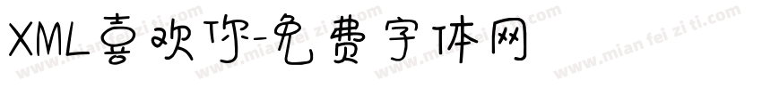 XML喜欢你字体转换