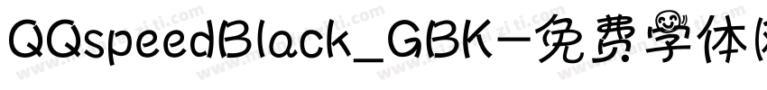 QQspeedBlack_GBK字体转换