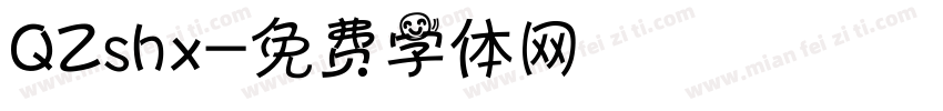 QZshx字体转换