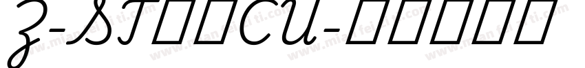 Z-ST原版CU字体转换