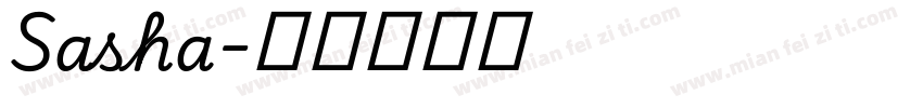 Sasha字体转换