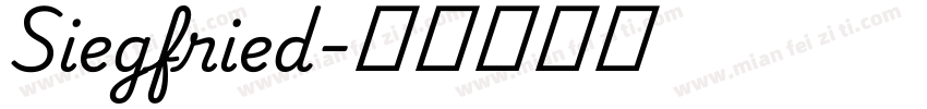 Siegfried字体转换