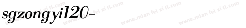 sgzongyi120字体转换