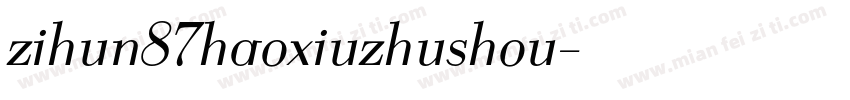zihun87haoxiuzhushou字体转换
