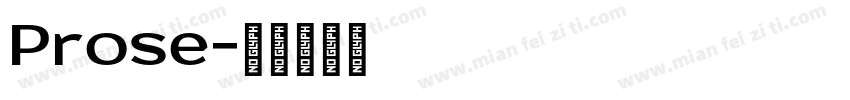 Prose字体转换