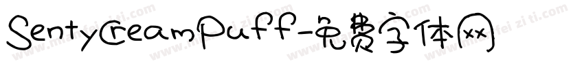 SentyCreamPuff字体转换